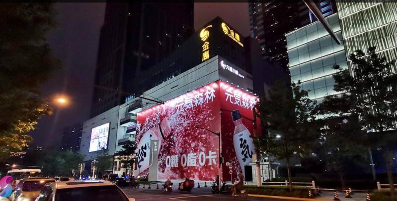建行代理贵金属穿仓怎么回事