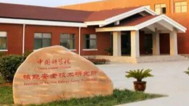 疫情期间为什么禁止黄金交易