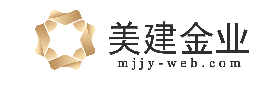 美建金业 logo